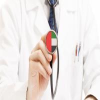 امتحان بیومتریک پزشکان در امارات
