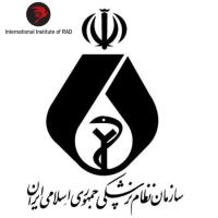 اعتبار مدرک پزشکی ایران در جهان