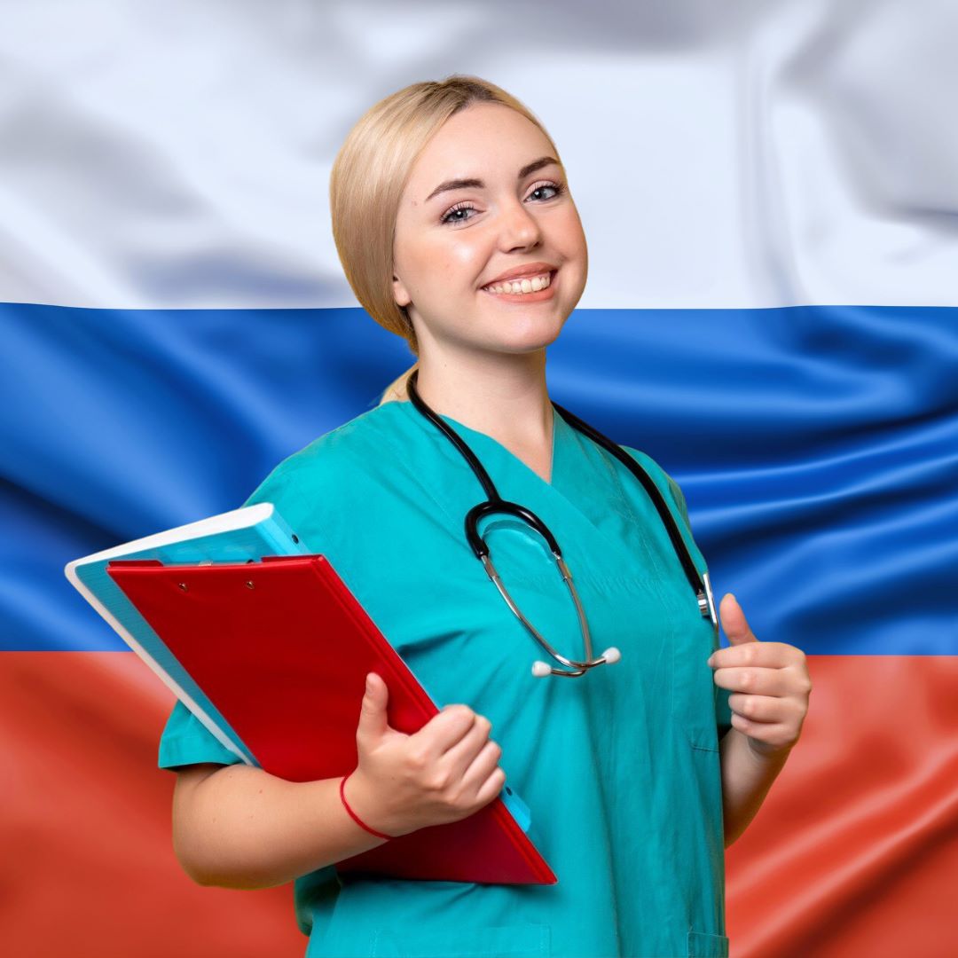 تحصیل پزشکی در روسیه